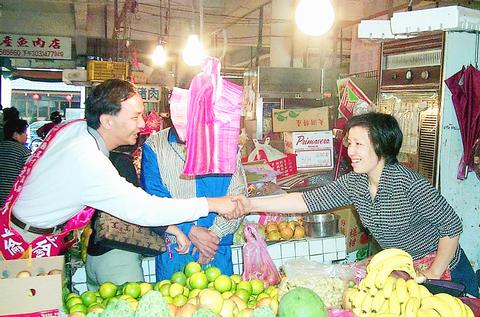 Dec .1 elections: Chu duke it out in Taoyuan - Taipei Times