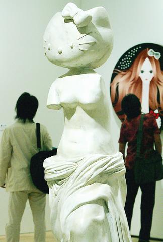 Hello Kitty celebrates thirtieth year - artistically - Taipei Times