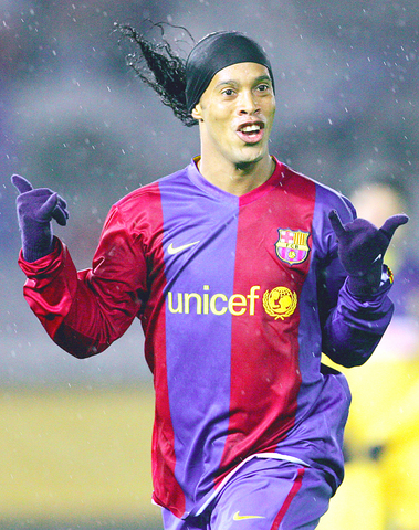 Ronaldinho dreams of Club World Cup success - Taipei Times