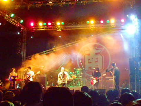 Events & Entertainment - Taipei Times