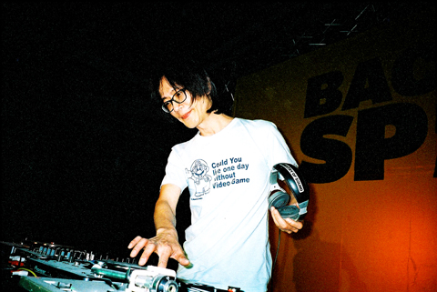 Turn on, tune in, Spin out - Taipei Times