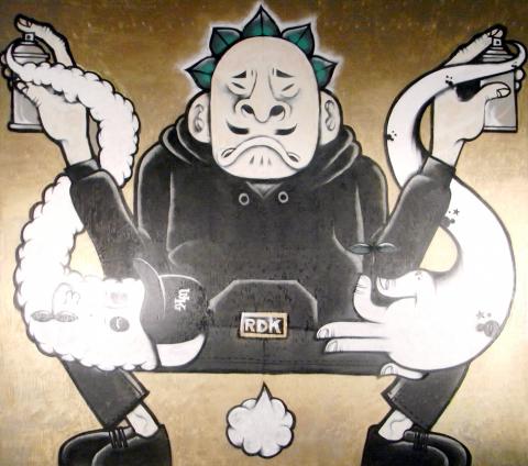 Bridging the gap - Taipei Times