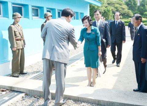 North, South Korea hold first talks in several years - Taipei Times