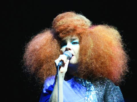 The Vinyl Word - Taipei Times