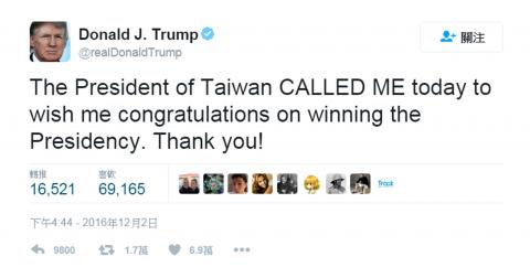 Groundbreaking Call: Beijing grumbles after call to Trump - Taipei Times