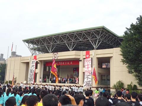 Police called to Taipei student protest - Taipei Times
