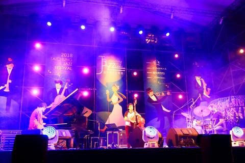 Tauheed Jazz Jazzing it up in Taichung - Taipei Times