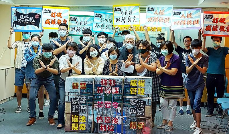 www.taipeitimes.com