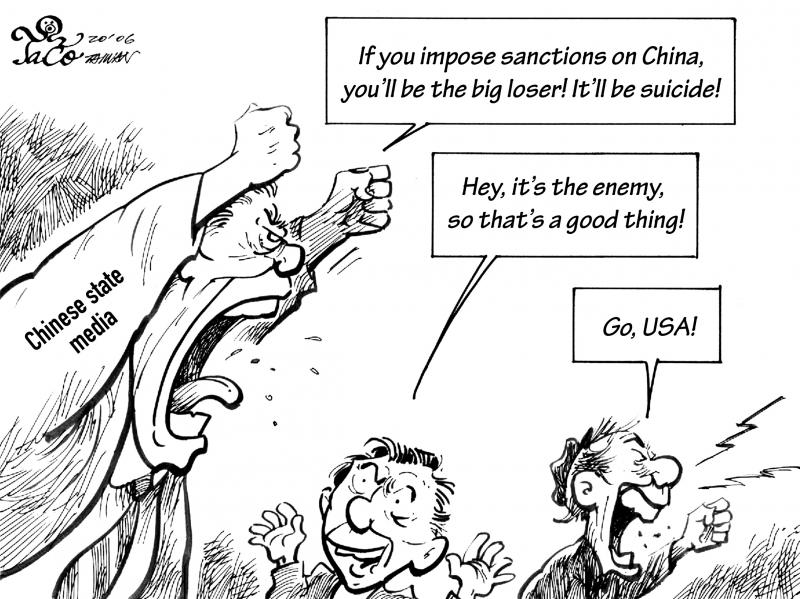 EDITORIAL CARTOON - Taipei Times