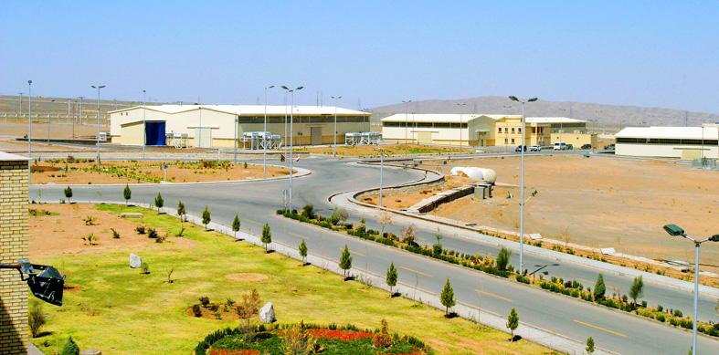 Electrical issue strikes Iranian nuclear facility - Taipei Times