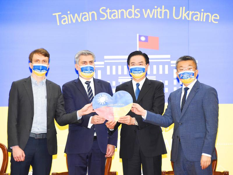 First batch of donations for Ukrainian refugees relayed - Taipei Times