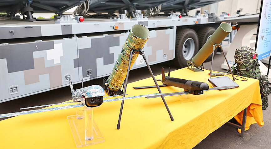 Taiwan-US Defense Industry Forum to feature 25 US companies ...