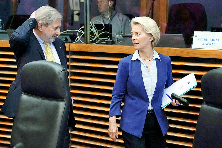 EU set to propose 50 billion euros aid package for Ukraine - Taipei Times