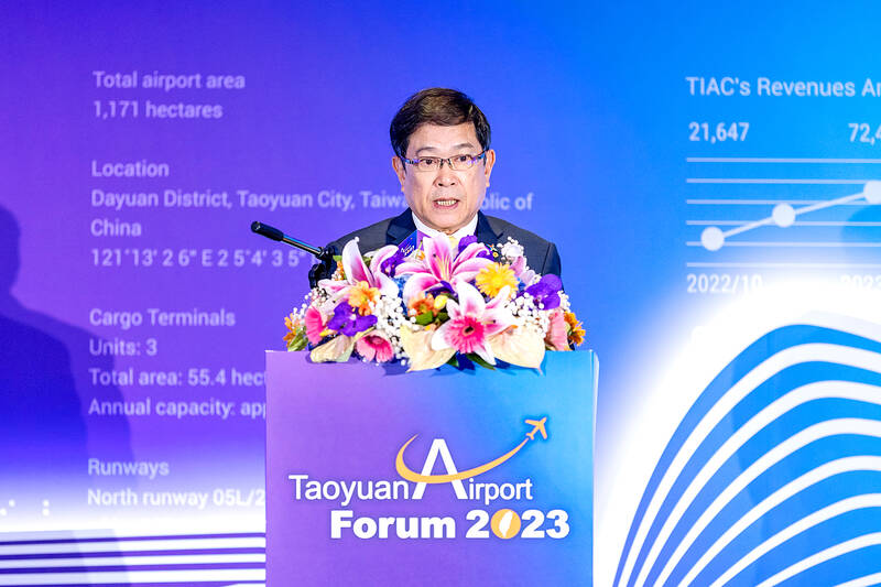 Taoyuan Airport Forum targets sustainability, tech - Taipei Times