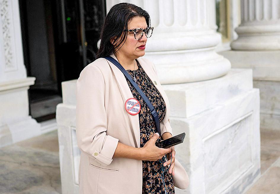 US House censures Palestinian-American lawmaker - Taipei Times
