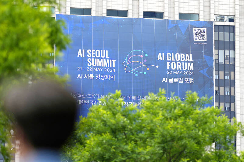 South Korea, the UK hosts summit focused on AI safety - Taipei Times