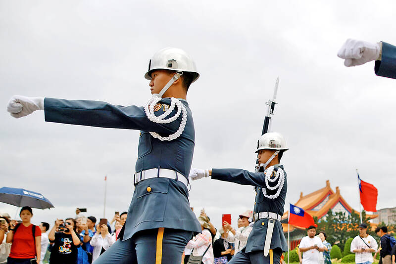 Changing of the guards - Taipei Times