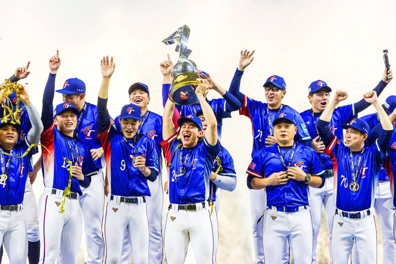 Premier12 win unforgettable: pitcher - Taipei Times