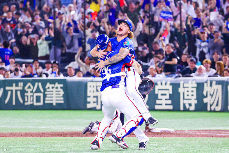 Premier12 win unforgettable: pitcher - Taipei Times