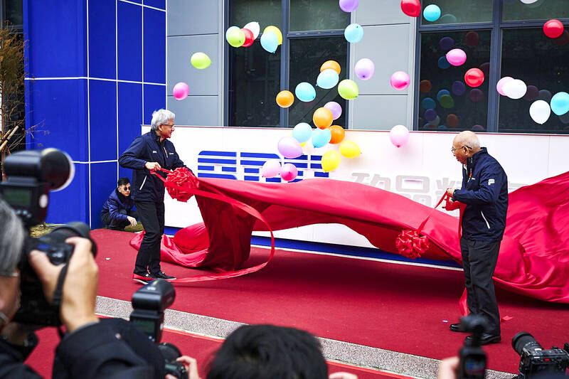 www.taipeitimes.com