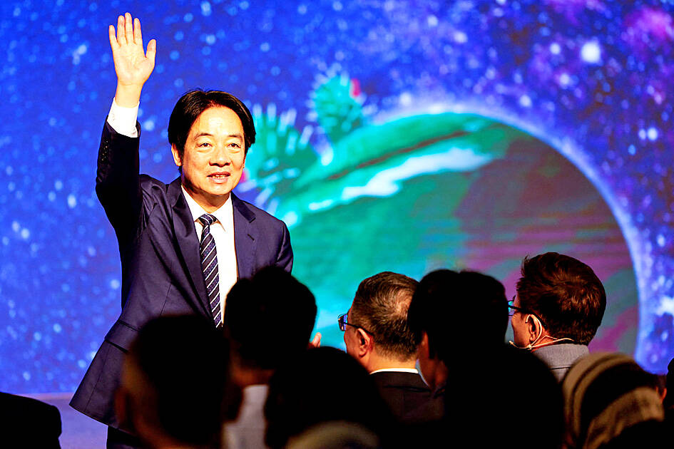 Lai announces sovereign wealth fund plan - Taipei Times