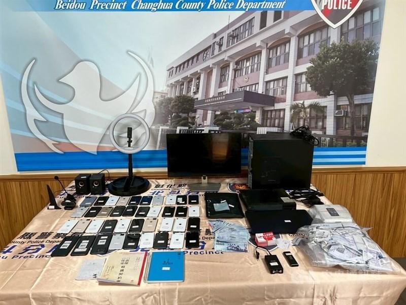 Nine arrested over fraud ring targeting Chinese women in N America ...