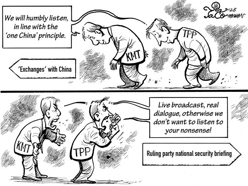 EDITORIAL CARTOON - Taipei Times