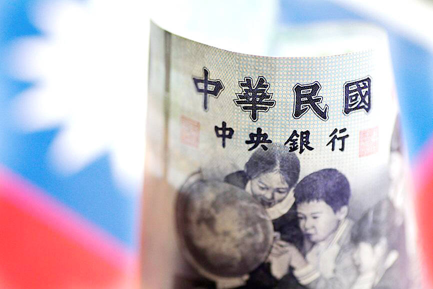 Cabinet to propose special budget - Taipei Times