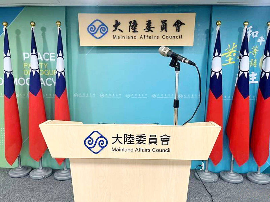 China’s visa program just for show: MAC