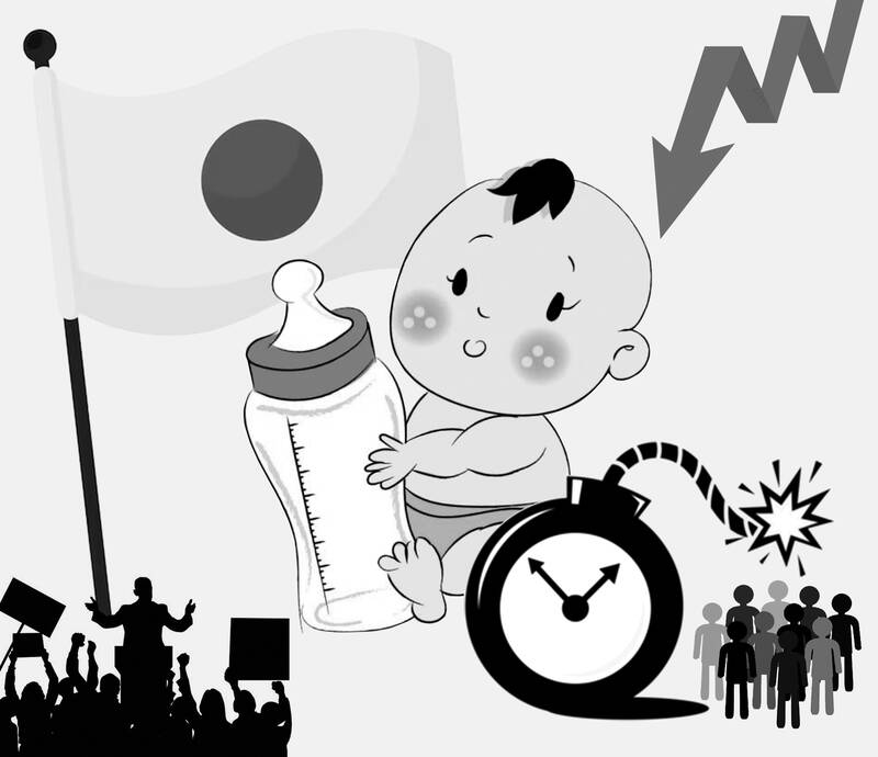 Japan’s imported baby boom spotlights a political and demographic time bomb