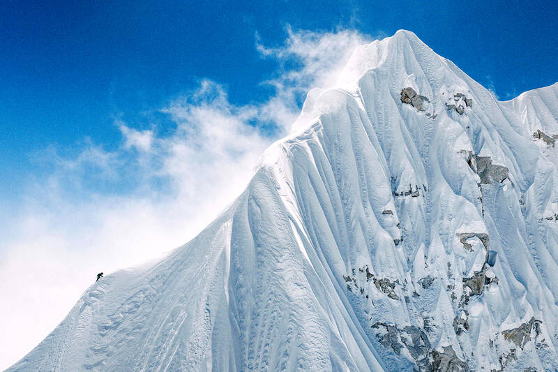 Nepal’s ‘hidden’ mountains attracting a growing community of adventurers