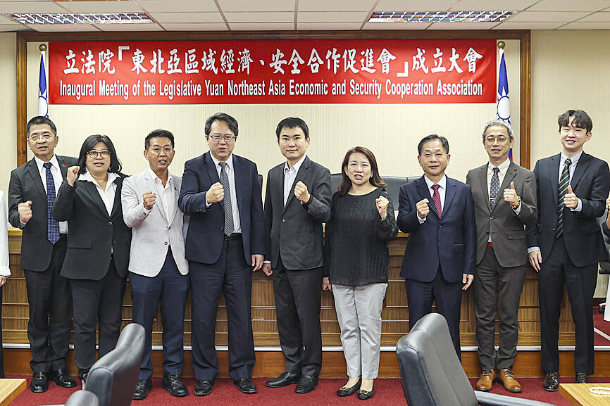 Legislature group launched to boost Japan, S Korea ties