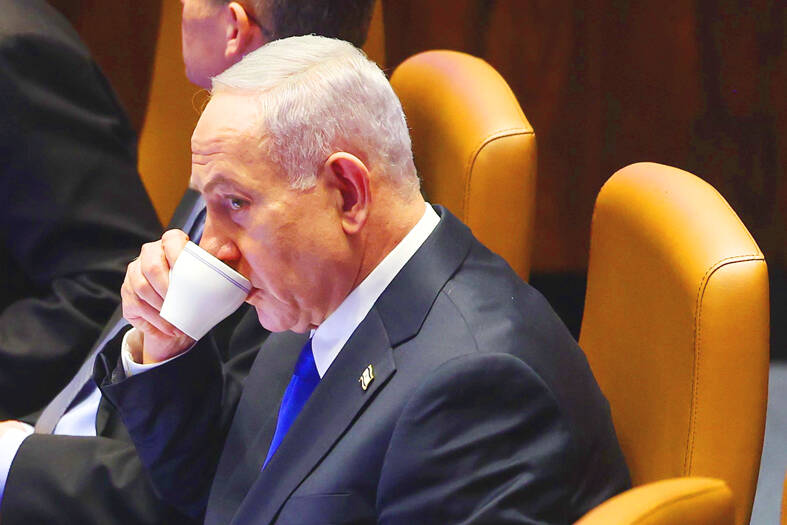 Turkey issues arrest warrant for Netanyahu, officials