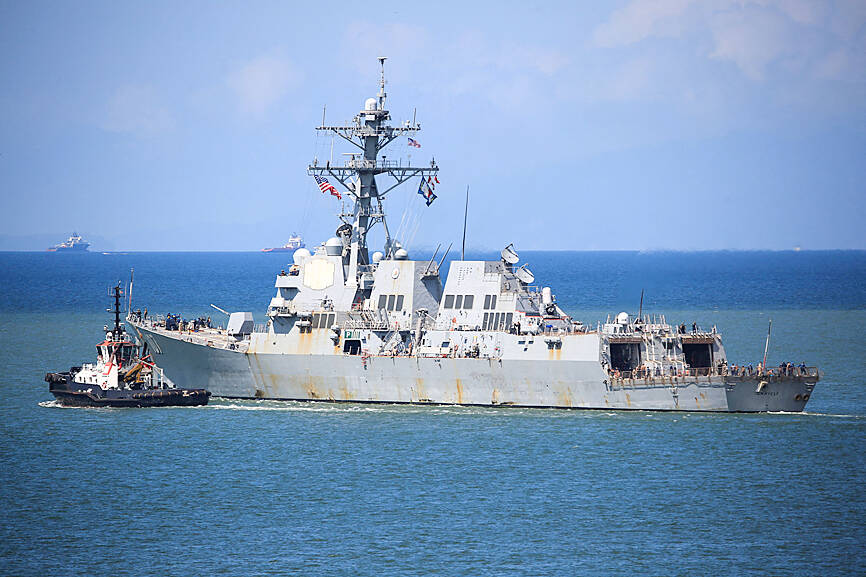 US, Trinidad and Tobago to hold exercises again