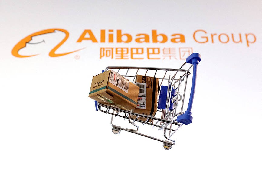 Alibaba denies claims that it helps China target the US