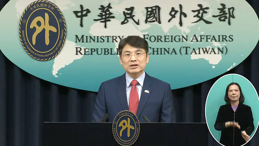 Taiwan is not the ‘problem’: ministry