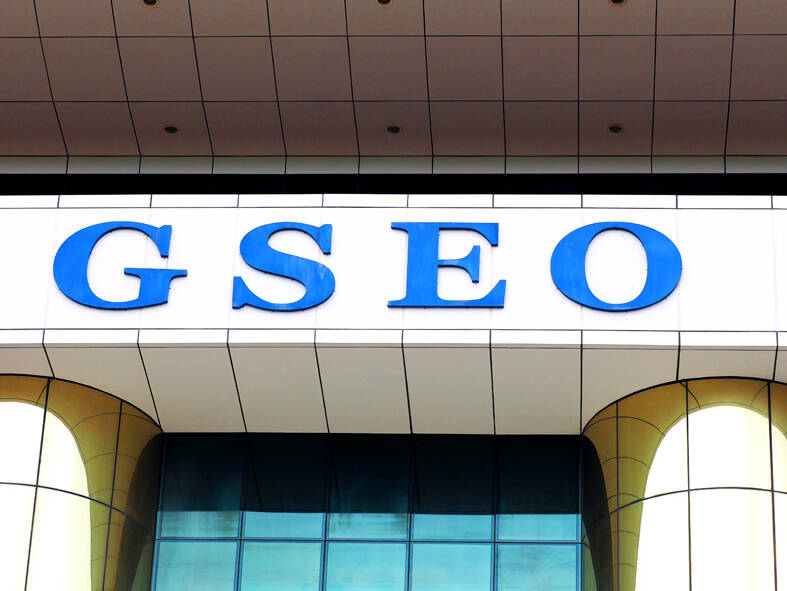 taipeitimes.com - 台北時報 - Genius predicts smart glasses as next big platform