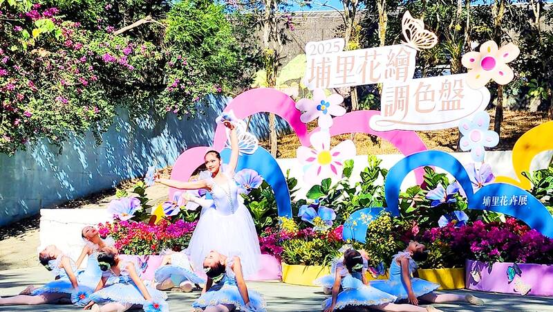 taipeitimes.com - 台北時報 - Vibrant blooms