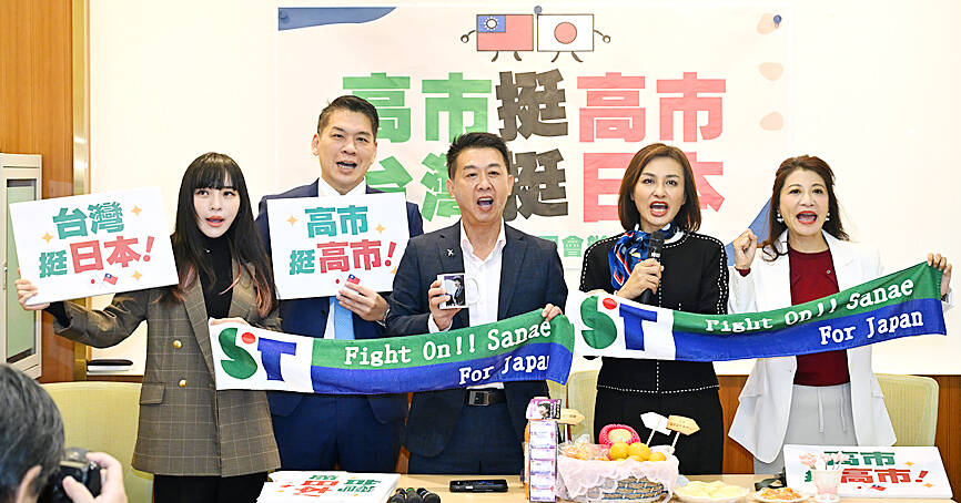 Lawmakers urge public to buy Japanese goods