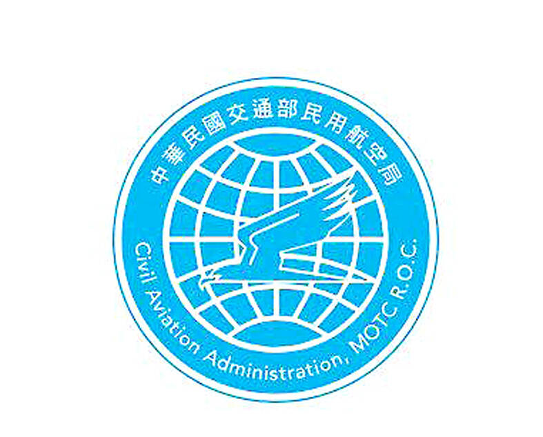 Flight company assessed after hard landing