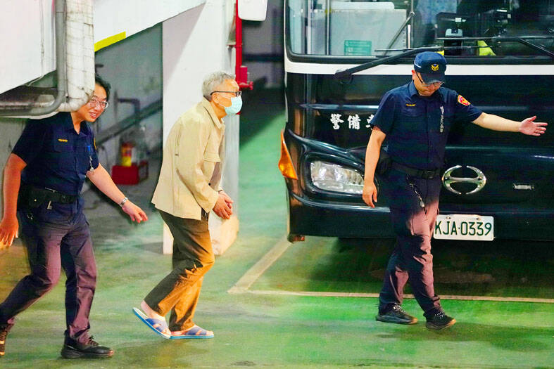 Ex-lawmaker Chen Ou-po free on bail