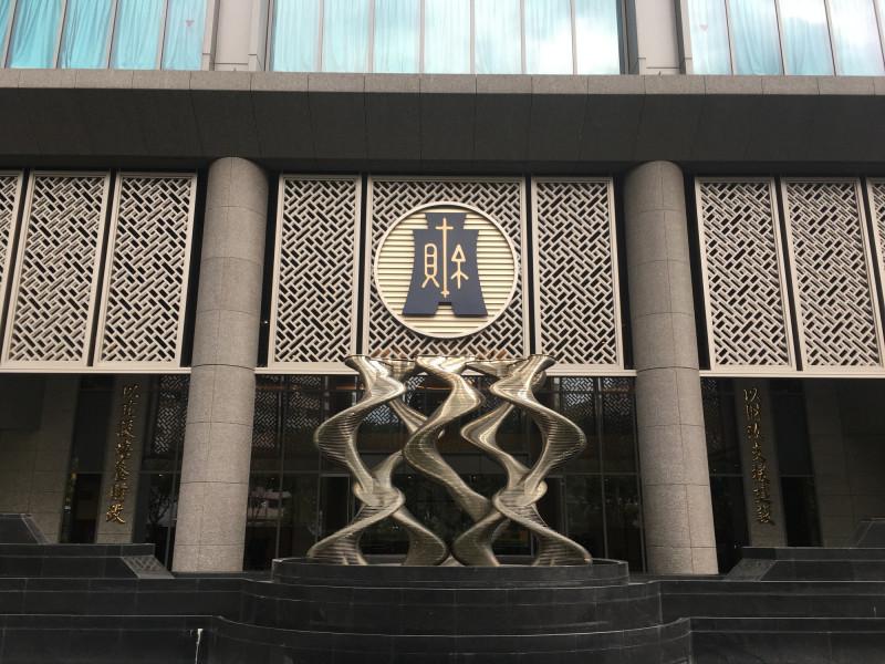 Cabinet to seek reconsideration of fiscal law amendment bill