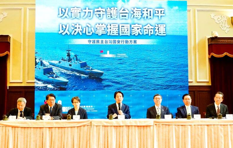 President outlines plan to boost democracy, defense