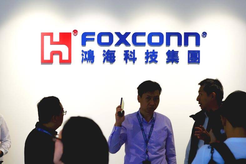 Hon Hai plans to invest US$569m in Wisconsin