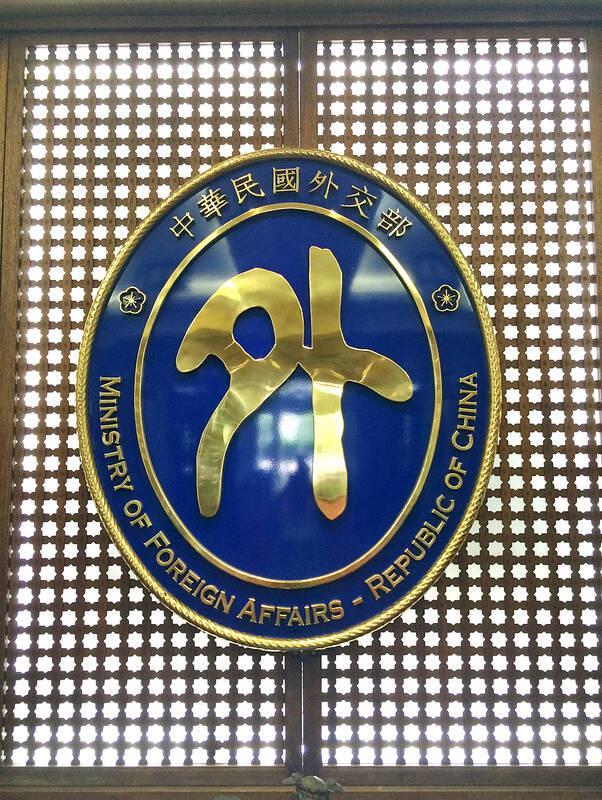 Taiwanese man released after arrest while transiting in Abu Dhabi