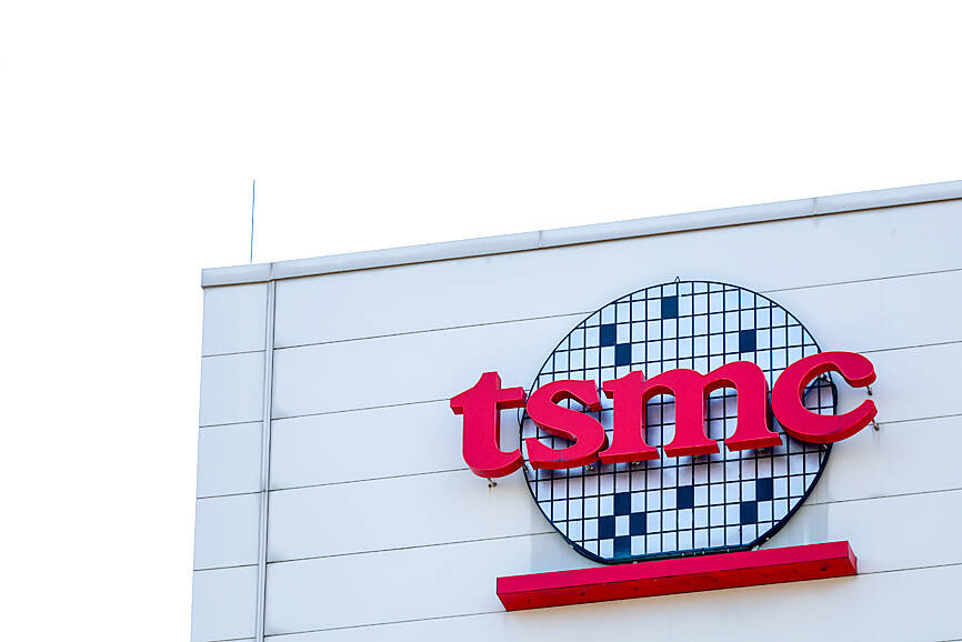 Ministry rejects Intel leak comments