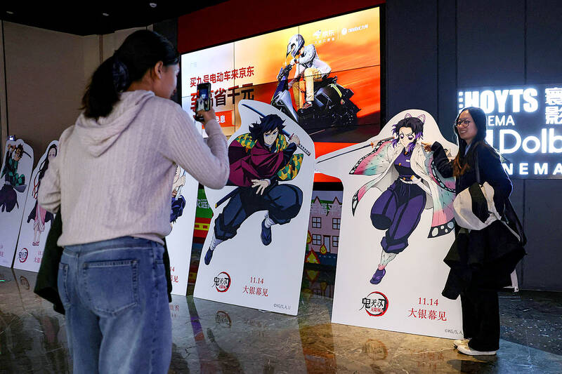 Japan-China Spat Clouds Anime Boom’s Momentum in China