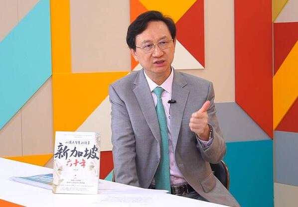 Taiwan eyeing deeper ties with Singapore in chips, energy: envoy