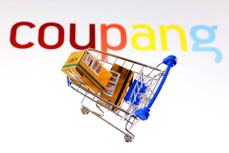 S Korea’s e-commerce giant Coupang apologizes over massive data breach