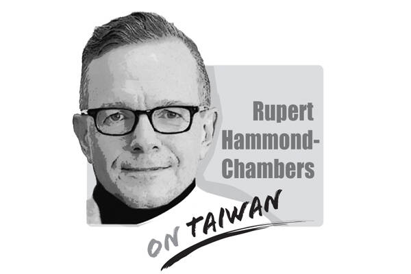 Rupert Hammond-Chambers On Taiwan: Lai provides leadership on defense aligning with Japan, US